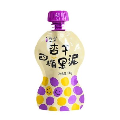 PE PP 커피 콩 봉지 환경 친화적이고 지속 가능한 포장 솔루션