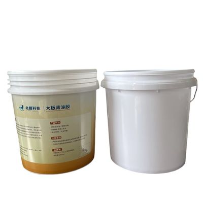 2 갤런 4 갤런 화학 등급 뚜?? 과 핸들 팩을 가진 선명한 플라스틱 버킷