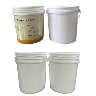 둥글 18L HDPE 중량 하얀 오일 페인트 세탁 플라스틱 버킷 뚜?? 과 손잡이