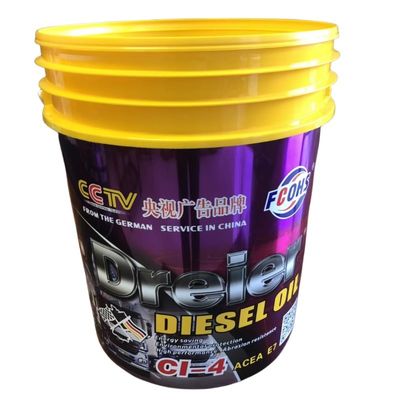 20 리터 플라스틱 버킷 스푸트 뚜?? 과 커스터마이징 두께 1.0 ~ 2.5MM 커스터마이징
