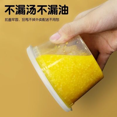 1.0-2.5MM 두께 식품 등급 수프 소스 아이스크림 및 설탕을 위한 사용자 지정 플라스틱 버킷