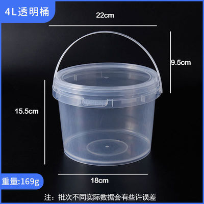 폴리프로필렌/HDPE 및 식품용 플라스틱으로 만든 뚜?? 이 있는 4L 도구 용기 버킷