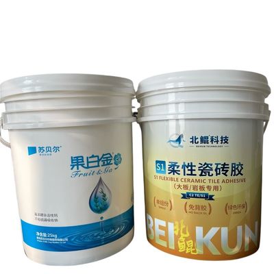 1-25 리터 흰색 팩 플라스틱 버킷 뚜?? 손잡이 가루 HDPE 쉽게 열 수 오래 지속 가능