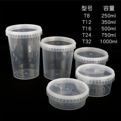 200ml 300ml 500mL 750ml 1L 사용자 지정 플라스틱 버킷 용기