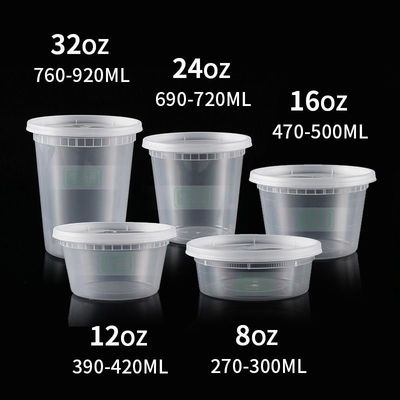 200ml 300ml 500mL 750ml 1L 사용자 지정 플라스틱 버킷 용기