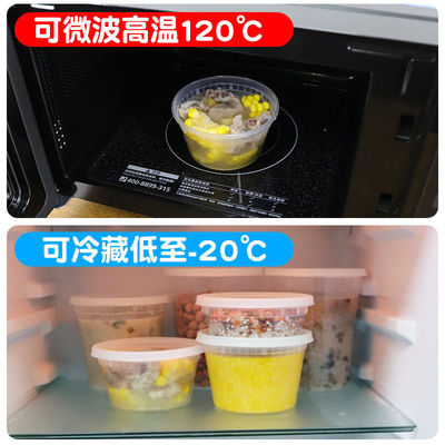 노란색 200ml 350ml 500mL 750ml 1L 플라스틱 배구 가루와 손잡이
