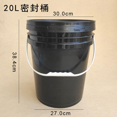 20L 검은 플라스틱 도구 버킷 버킷 뚜?? 및 핸들 액세서리 패키지