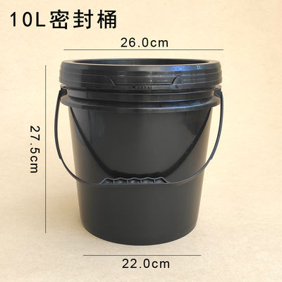 식품 등급 500-10L 뚜?? 이 있는 플라스틱 버킷