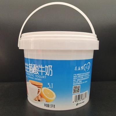 식품 안전 플라스틱 버킷 1L - 25L 뚜?? 이 있는 버킷